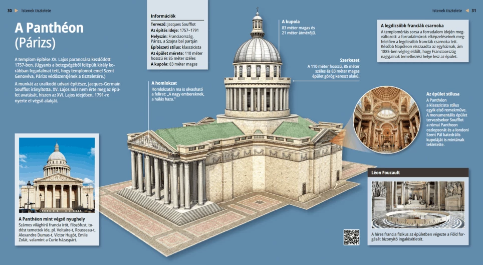 Pantheon (Paris)