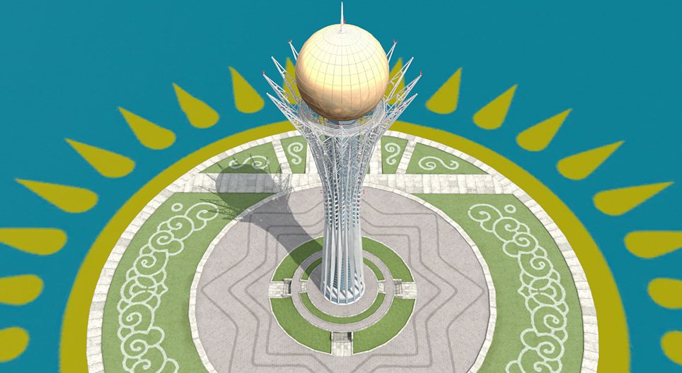 برج البيطرق – آستانا، 1997 –