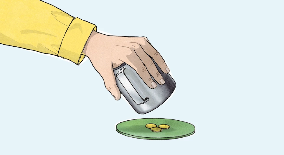 Disappearing coins
