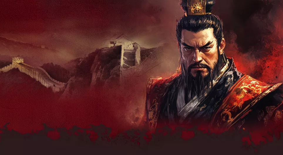 Le premier empereur de Chine&nbsp;: Qin Shi Huang