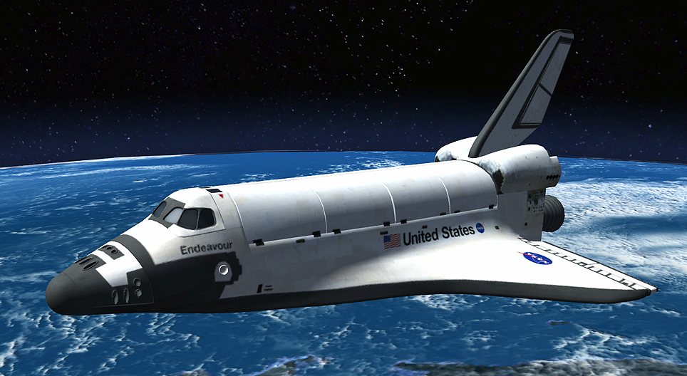 Ғарыш кемесі (Space Shuttle)