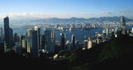 View of Hong Kong