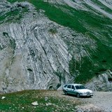 Πτυχωμένα πετρώματα