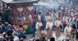 Japanese celebration