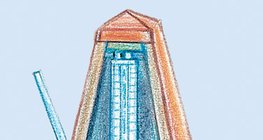 Μετρονόμος