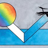 Ανάκλαση φωτός - μπλε χαρτί