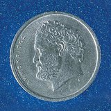 Ελληνικό νόμισμα προς τιμήν του Δημόκριτου