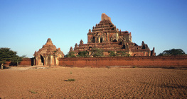 The Dhammayangyi Temple