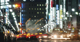Tokyo at night