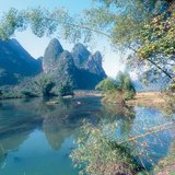 Mountains in Southern China highlands