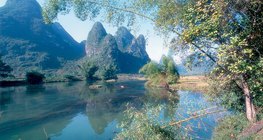 Mountains in Southern China highlands