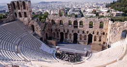Ruins of the Odeon of Herodes Atticus in Athens