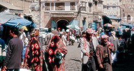 North African Arab town