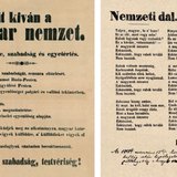 A 12 pont és a Nemzeti dal első nyomtatott példányai