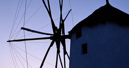 Windmill in Mykonos