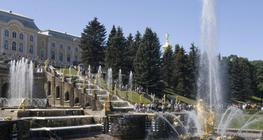 Αγία Πετρούπολη