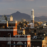 Old City of Sana'a