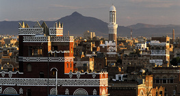 Old City of Sana'a