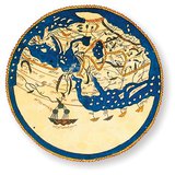 The Arab geographer, Al-Idrisi's map engraved on a silver plate (12th century)