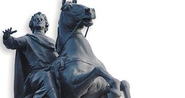 Sculpture of Peter the Great on a horse
