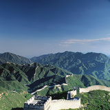 Σινικό Τείχος