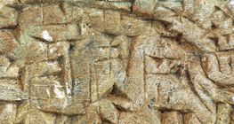 Σουμεριακή σφηνοειδής γραφή