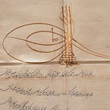 Athname, Ottoman Turkish official document