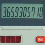 Αριθμομηχανή