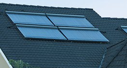 Ηλιακοί θερμικοί συλλέκτες