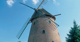 Ανεμόμυλος