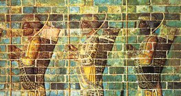 Frieze of Archers from Darius the Great's palace (Susa, 5th century BC)