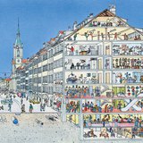 Εργασία στην πόλη σήμερα