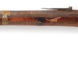 Οθωμανικό όπλο