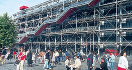 Centre Georges Pompidou (Paris)