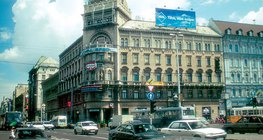 Ζωή στην πόλη