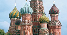 Saint Basil's Cathedral, Moscow