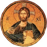 Jesus depicted in a mosaic