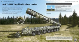 Ракетный комплекс РТ-2ПМ «Тополь»