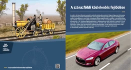 Развитие наземного транспорта