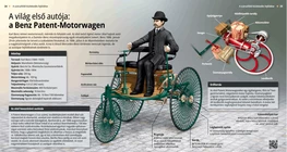 Первый в мире автомобиль: Benz Patent-Motorwagen