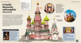Собор Василия Блаженного (Москва)