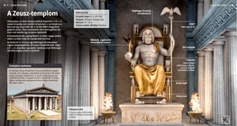 Храм Зевса