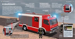 Пожарный автомобиль
