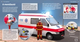 Автомобиль скорой помощи