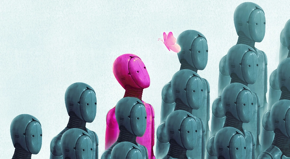 Ένας κόσμος χωρίς μνήμη