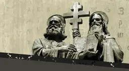 Святые Кирилл и Святой Мефодий
