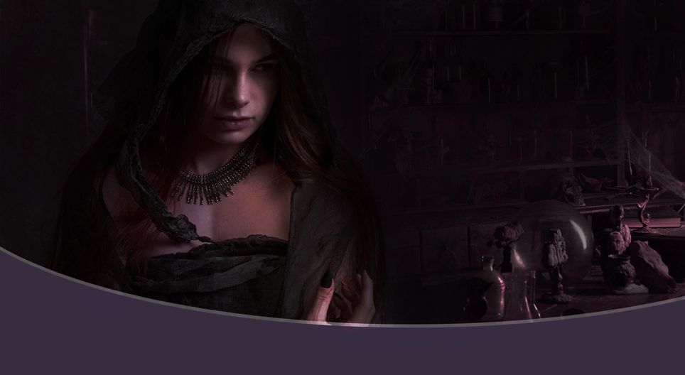 Κυνηγώντας μάγισσες