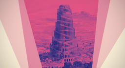 Καταλαβαίνεις τι σου λέω;