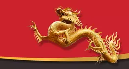 Китай: Пробуждение Дракона