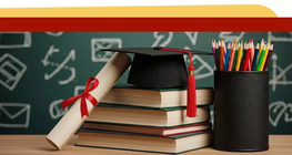 Nuestra escuela